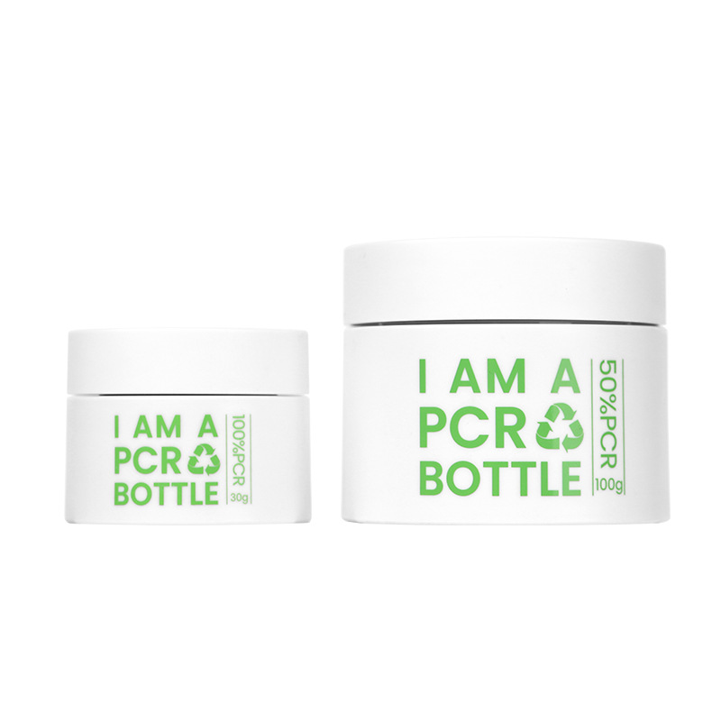 White PCR plastic cream jar 50g 100g